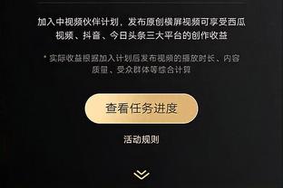 错失出线良机？穆帅：惩罚球员不上场？瓜帅可以，但我无法这样