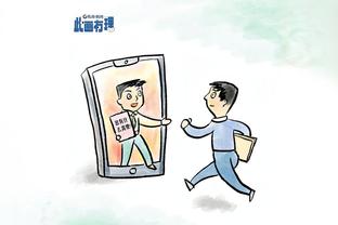 ky体育app最新版下载截图0